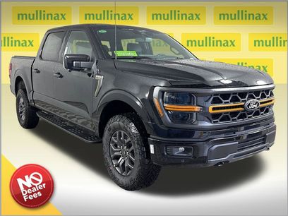 New 2026 Ford F150 Tremor