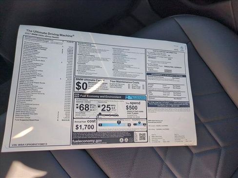 New 2027 BMW 550e xDrive AWD/4WD image 18