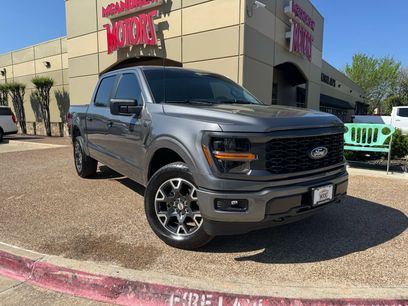 Used 2024 Ford F150 STX