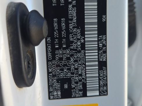 Used 2015 Lexus NX 200t AWD w/ Premium Package image 31