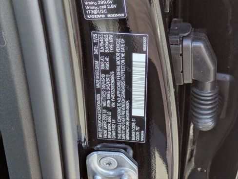 New 2026 Volvo EX30 Plus image 15