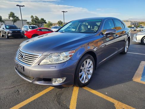 Used 2012 Lexus LS 460 AWD w/ Comfort Pkg image 7