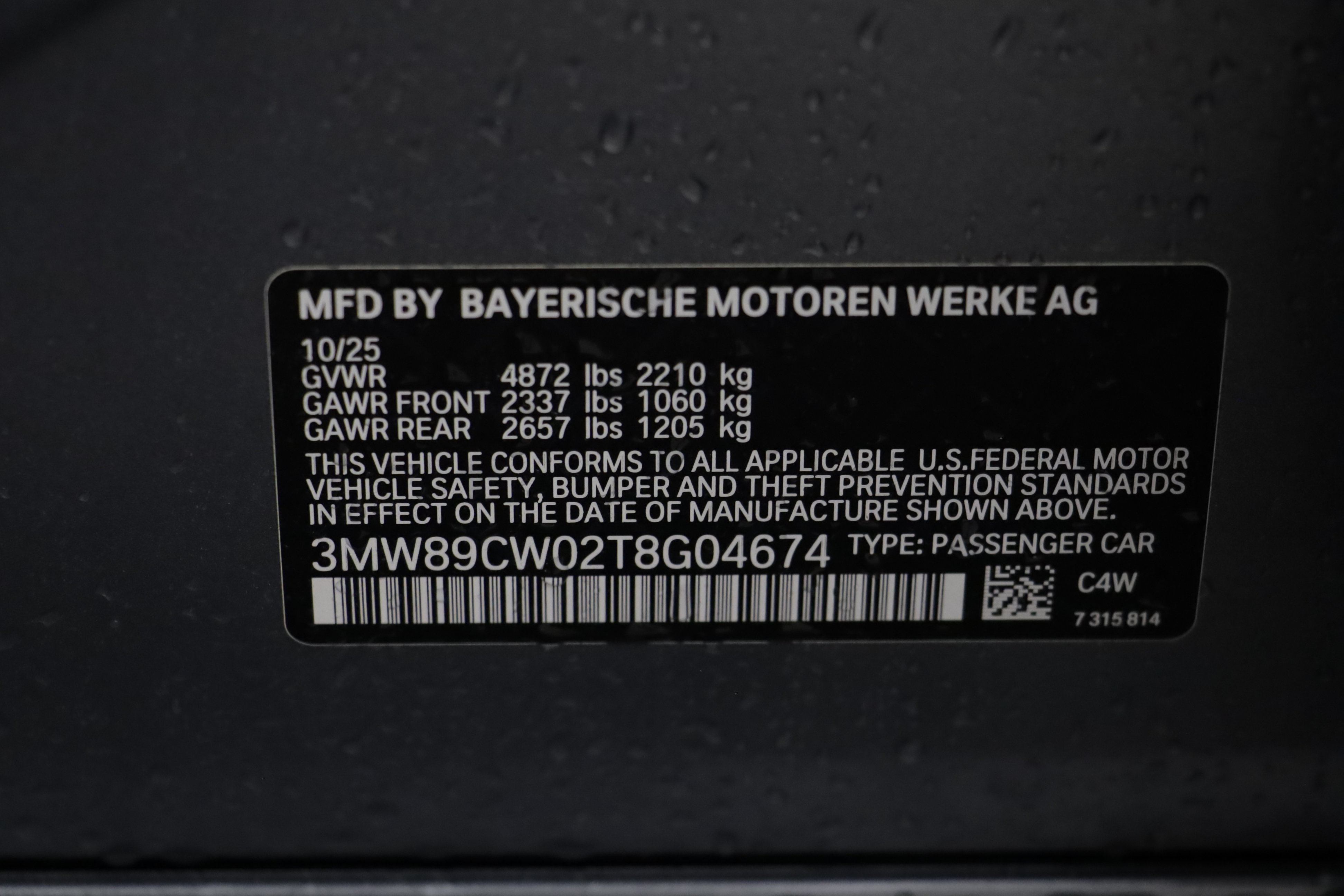 Used 2026 BMW 330i xDrive Sedan AWD/4WD image 23