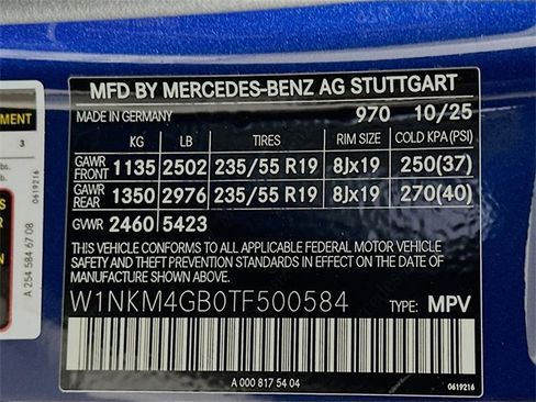 New 2026 Mercedes-Benz GLC 300 GLC 300 image 31