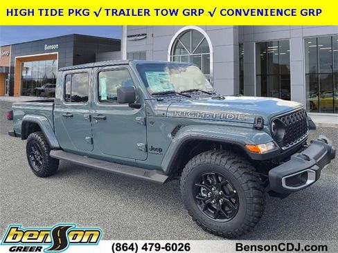 New 2025 Jeep Gladiator High Tide image 1