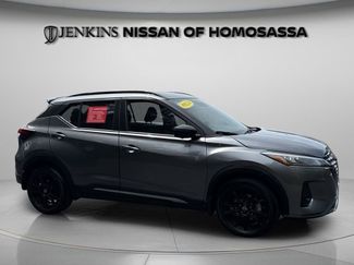 Certified 2024 Nissan Kicks SR FWD video 2