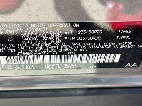 Used 2024 Toyota bZ4X AWD w/ Weather Package image 24