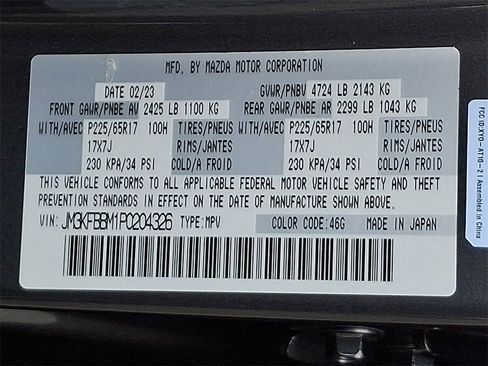 Used 2023 MAZDA CX-5 AWD 2.5 S w/ Select Package image 27