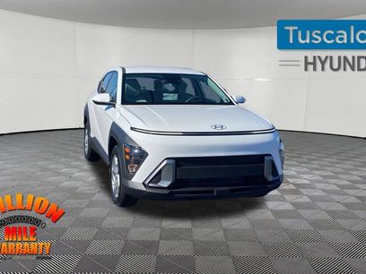 New 2026 Hyundai Kona SE