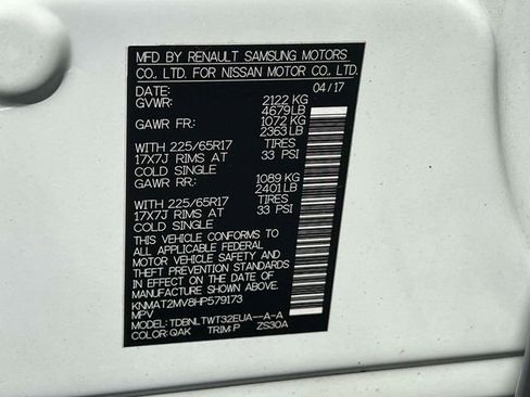 Used 2017 Nissan Rogue SV w/ SV Premium Package image 18