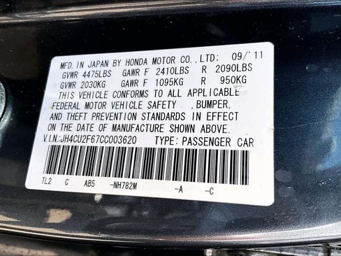 Used 2012 Acura TSX w/ Technology Package image 32