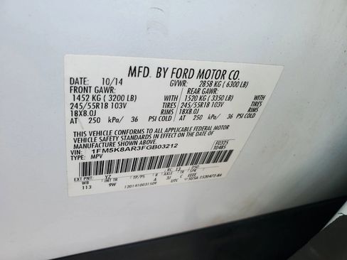 Used 2015 Ford Explorer 4WD Police Interceptor image 45