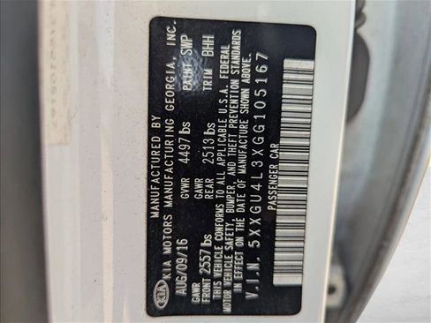 Used 2016 Kia Optima EX w/ Premium Package image 16