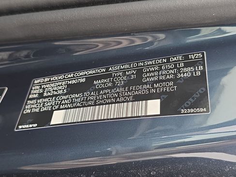 New 2026 Volvo XC90 B6 Ultra AWD/4WD image 17