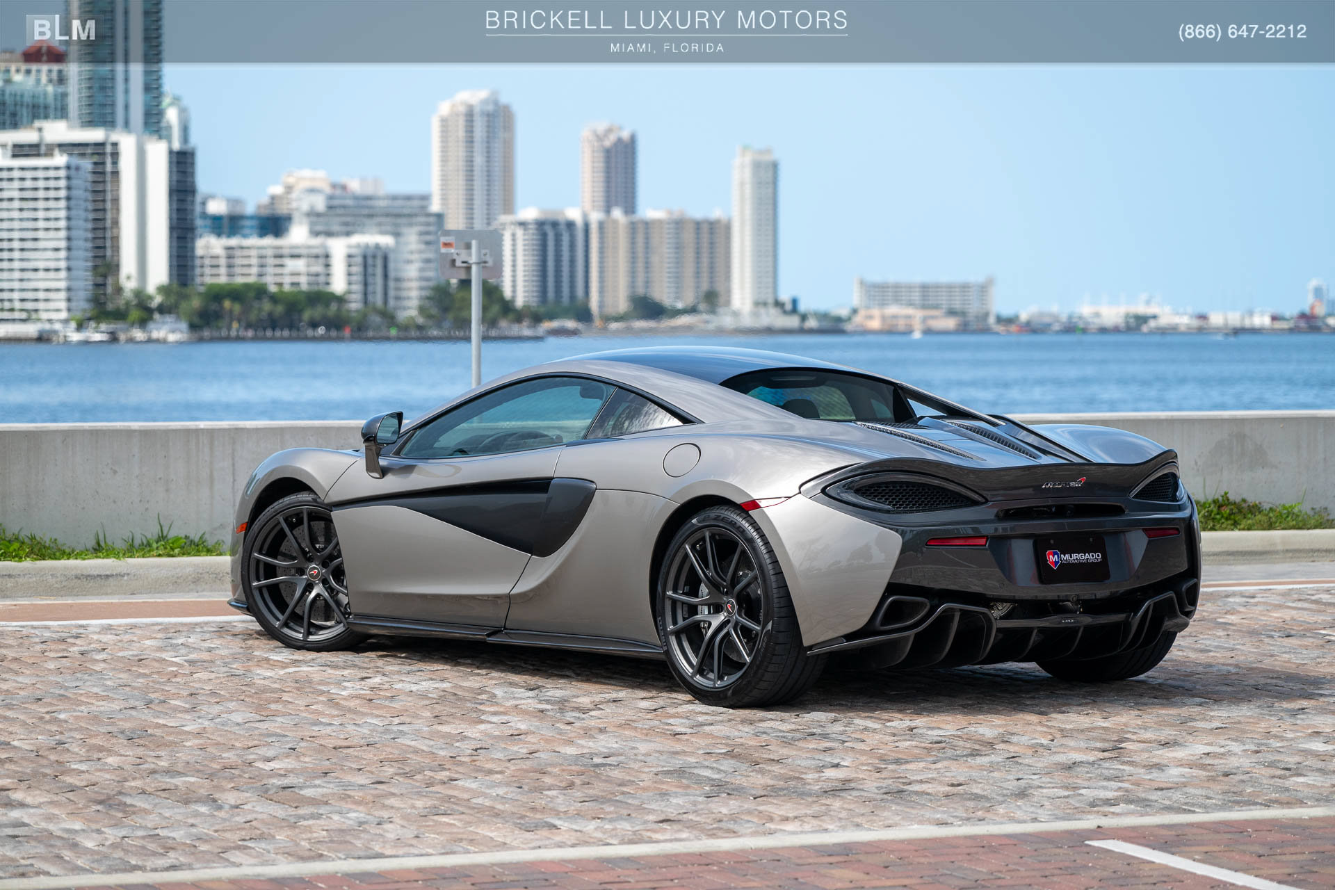 Used 2018 McLaren 570S Coupe RWD image 12
