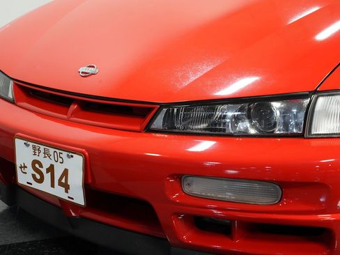 Used 1996 Nissan 240SX image 17