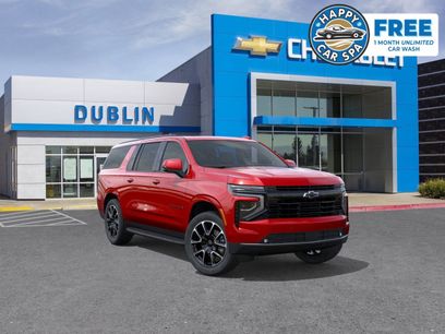 New 2026 Chevrolet Suburban RST w/ RST Capability Package