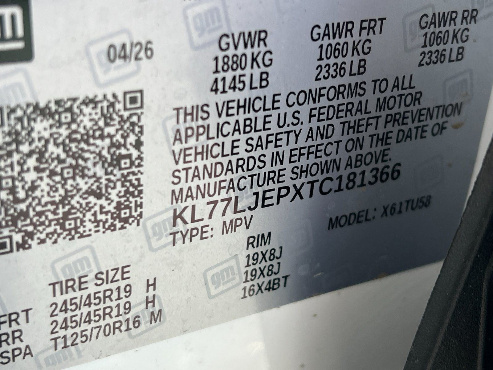 New 2026 Chevrolet Trax RS w/ Driver Confidence Package FWD image 27