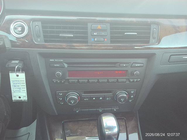 Used 2009 BMW 328i xDrive Coupe AWD/4WD image 12