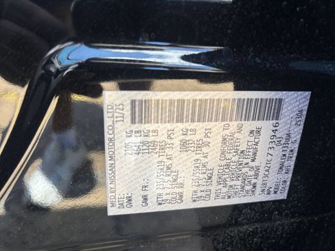 Used 2026 Nissan Rogue SL FWD image 28
