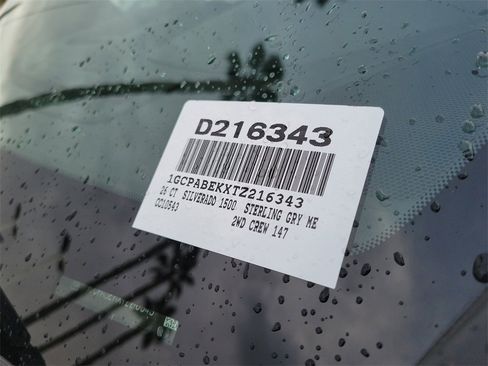 New 2026 Chevrolet Silverado 1500 Custom image 24