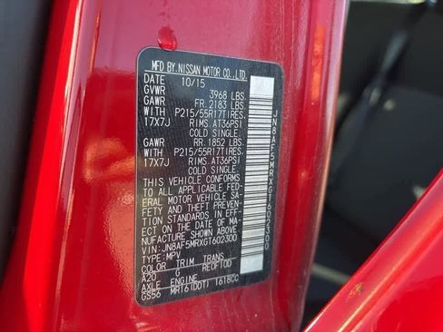 Used 2016 Nissan Juke S image 12