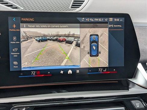 New 2026 BMW X1 xDrive28i AWD/4WD image 13