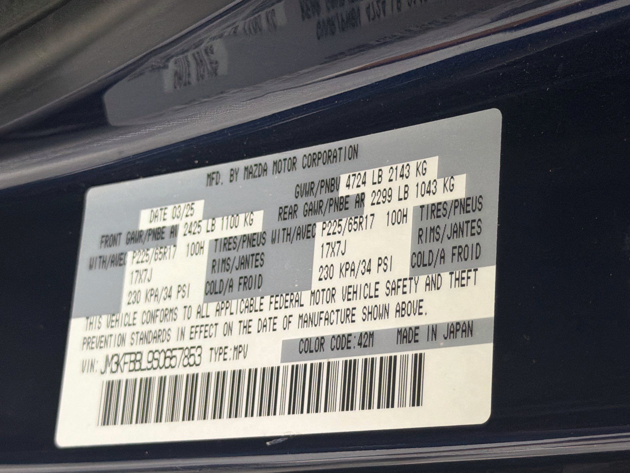 Used 2025 MAZDA CX-5 AWD 2.5 S w/ Select Package image 12