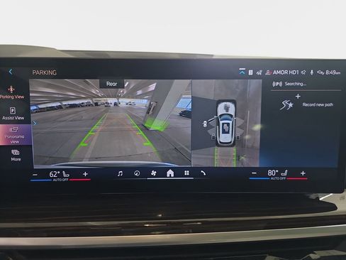 Used 2024 BMW X5 sDrive40i w/ Premium Package image 24