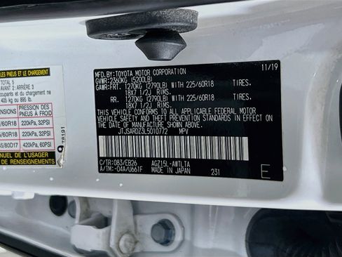 Used 2020 Lexus NX 300 F Sport w/ F Sport Premium Package image 32