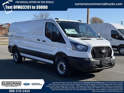 New 2026 Ford Transit 250 Low Roof w/ Load Area Protection Package