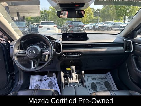 Certified 2025 MAZDA CX-50 AWD 2.5 Hybrid w/ Premium Pkg image 14
