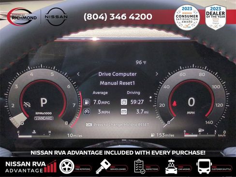 New 2025 Nissan Kicks SR image 26