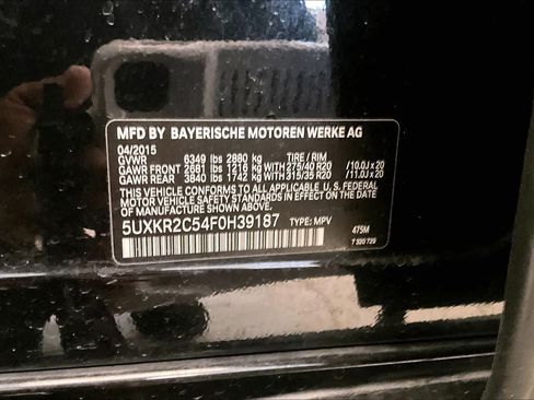 Used 2015 BMW X5 sDrive35i RWD image 30