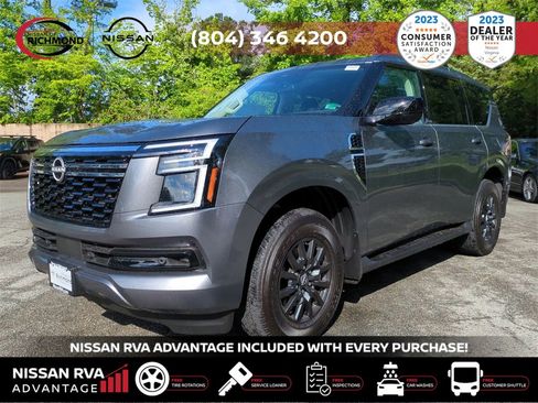 New 2025 Nissan Armada SV image 9