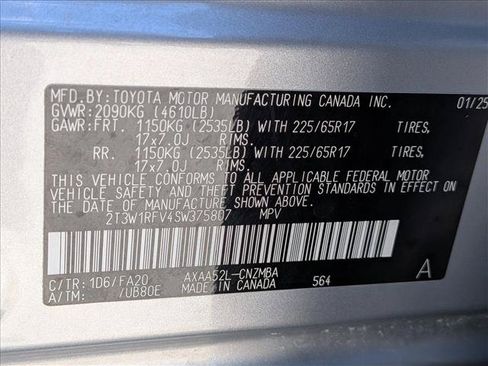 Used 2025 Toyota RAV4 XLE FWD image 24