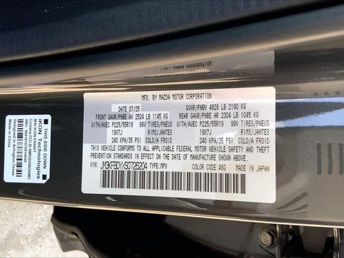 Used 2025 MAZDA CX-5 2.5 Turbo w/ Premium Package AWD/4WD image 34