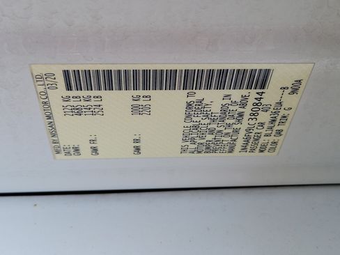 Used 2020 Nissan Maxima Platinum w/ Sport Mat Group FWD image 27