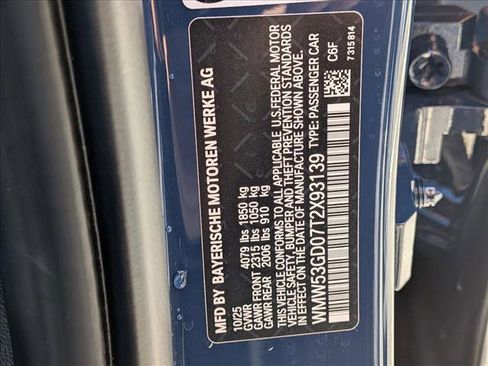 New 2026 MINI Cooper S image 18