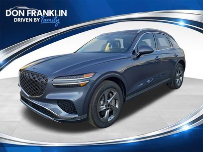 Used 2026 Genesis GV70 2.5T