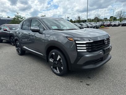 New 2025 Nissan Kicks SR