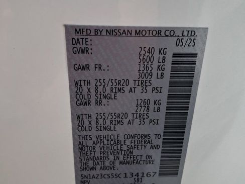 New 2025 Nissan Murano SL w/ Cargo Package image 31