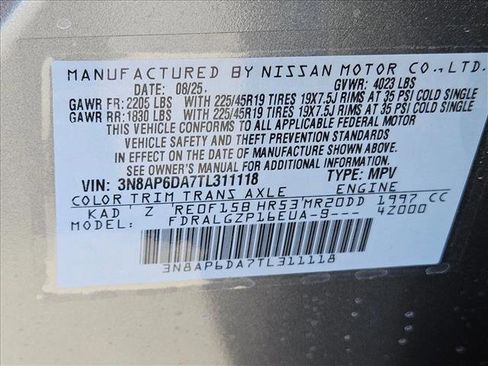 New 2026 Nissan Kicks SR image 16