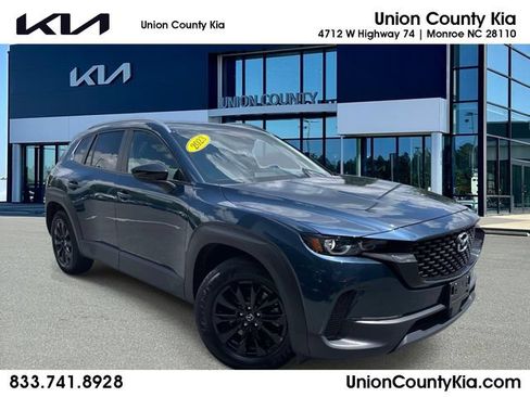 Used 2023 MAZDA CX-50 2.5 S w/ Weather Package AWD/4WD image 1