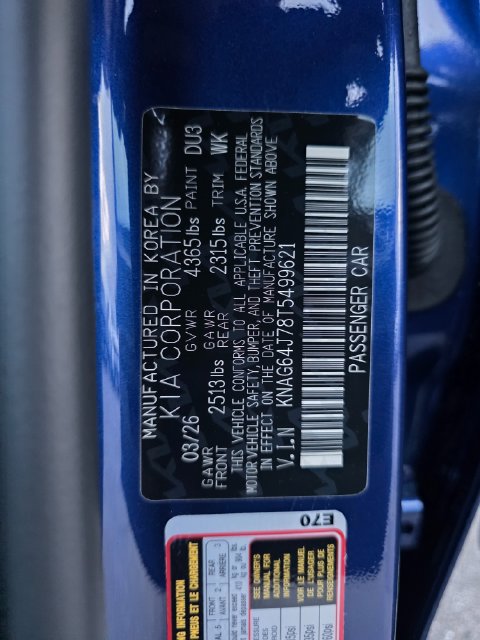 New 2026 Kia K5 GT-Line w/ GT-Line Premium Package FWD image 28