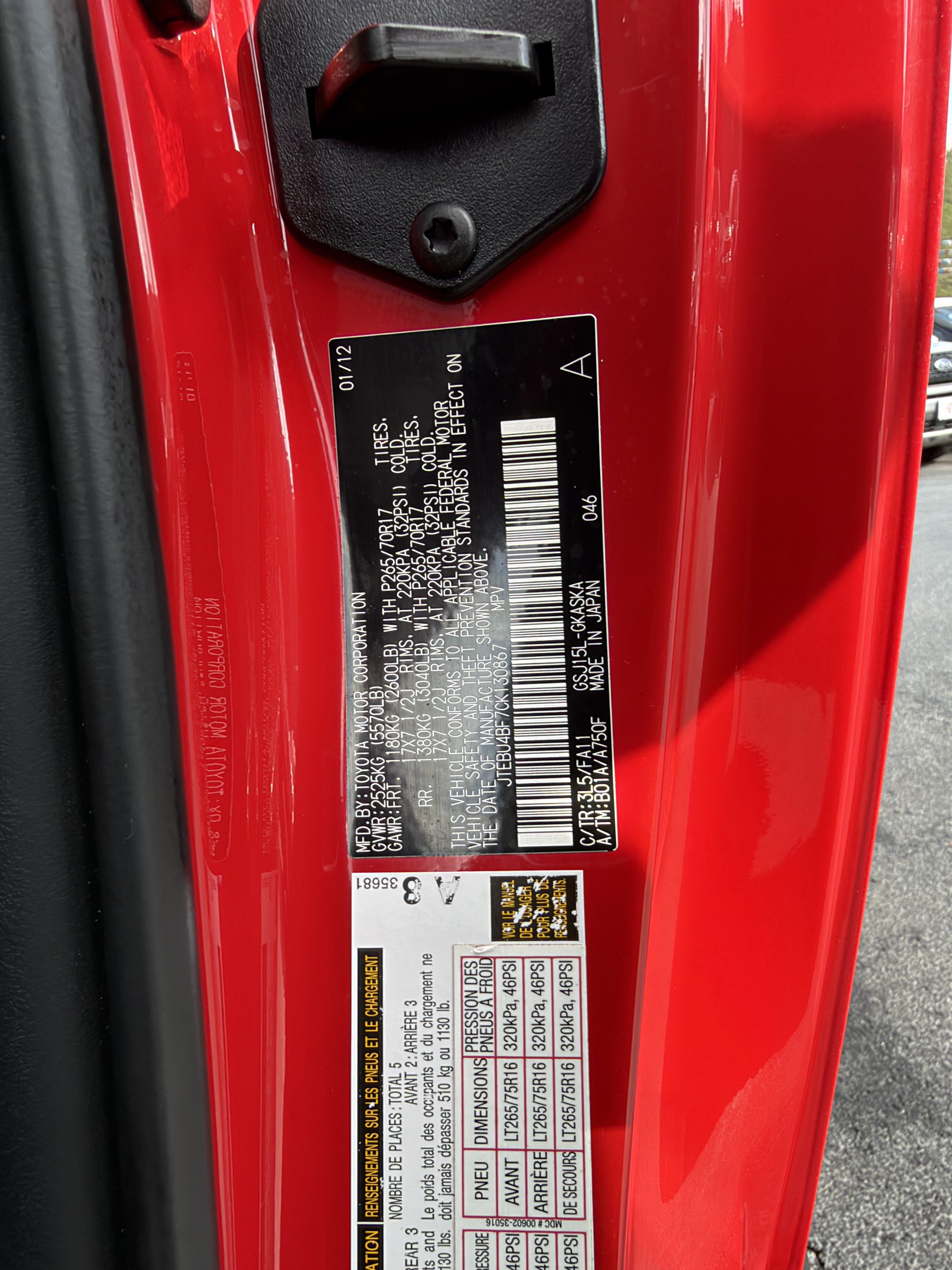 Used 2012 Toyota FJ Cruiser 4WD w/ Trail Teams Special Edition image 26