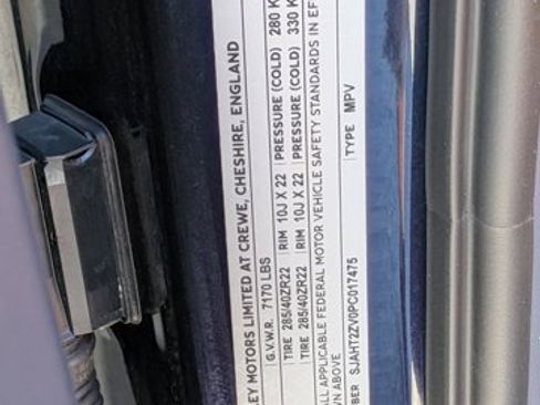 Used 2023 Bentley Bentayga Extended Wheelbase image 26