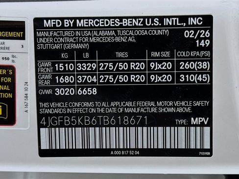New 2026 Mercedes-Benz GLE 450 4MATIC image 33