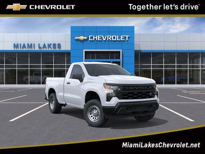 New 2026 Chevrolet Silverado 1500 W/T w/ Trailering Package