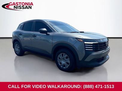 Used 2025 Nissan Kicks S